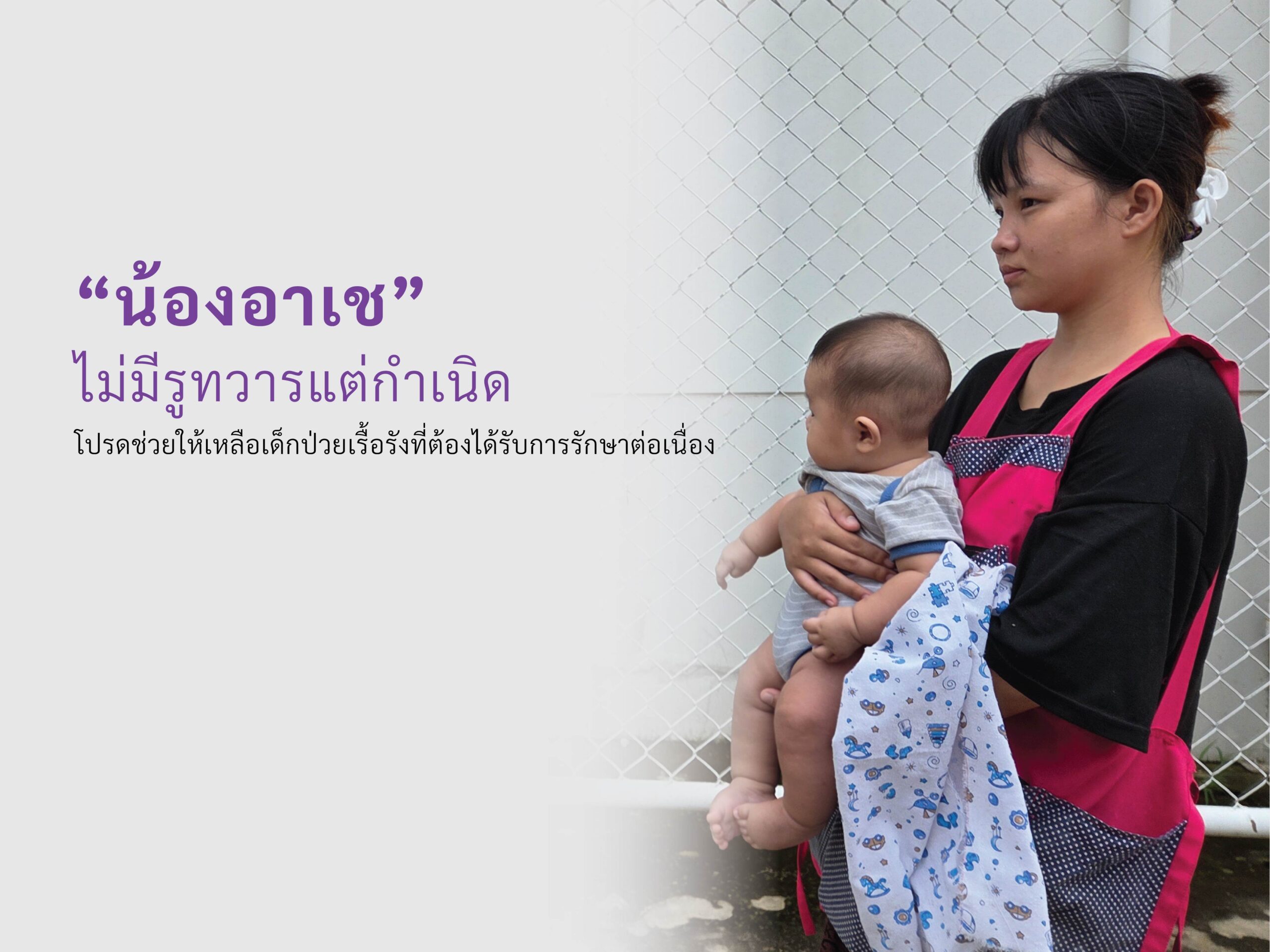 Edit of New website-12